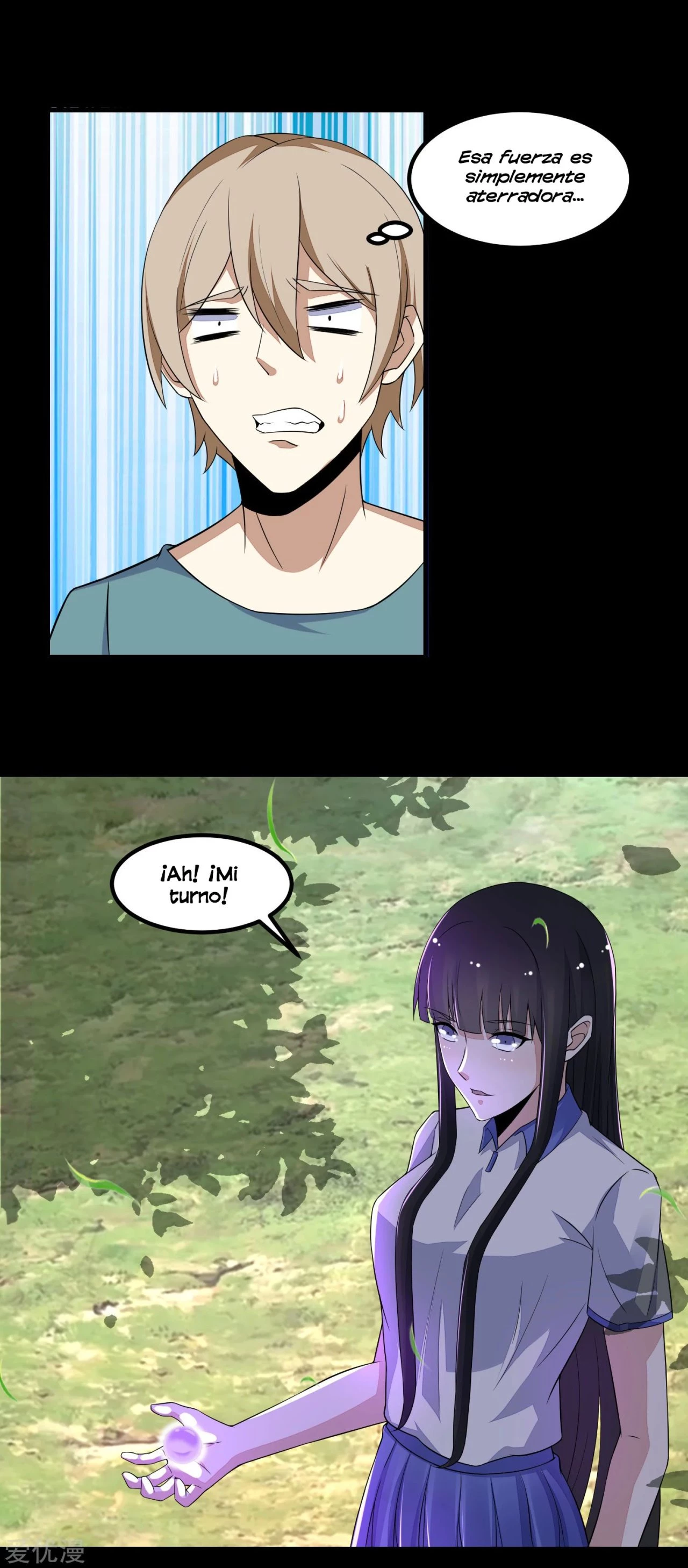 El rey del apocalipsis > Capitulo 112 > Page 181